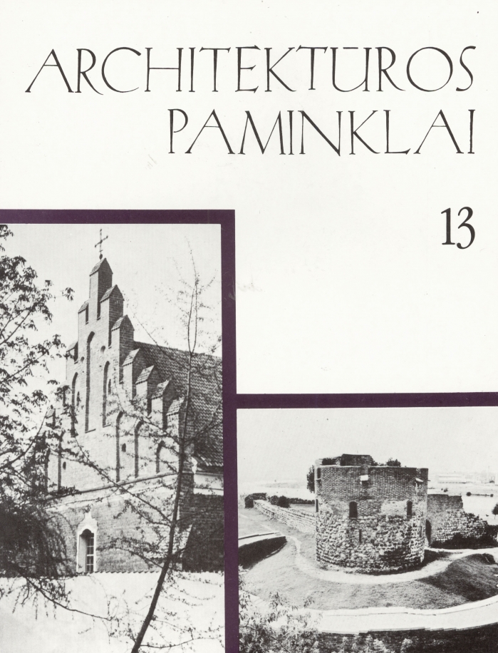 arch-pam-13_1665600643-5e308d690cf304b456cf7d12b212d817.jpg