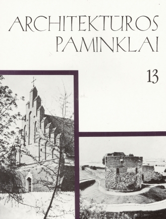 arch-pam-13_1665600643-6d8a2ca9683692da2a4362501f85955f.jpg