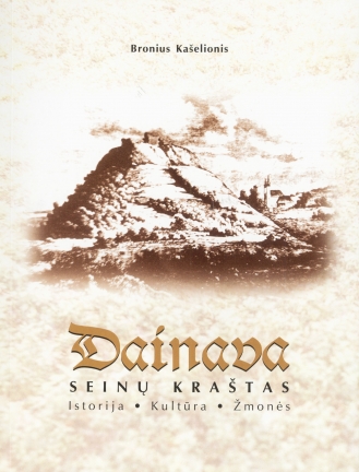 dainava_1502681426-46e084244a0778c44dd3ab53905e6897.jpg