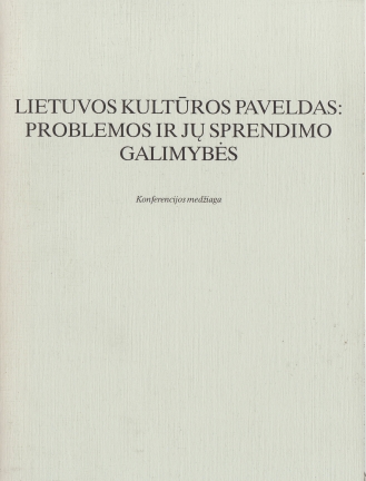 kp_problemos_1502642688-b0375f3f7396c4f7745dc28dc6e96599.jpg