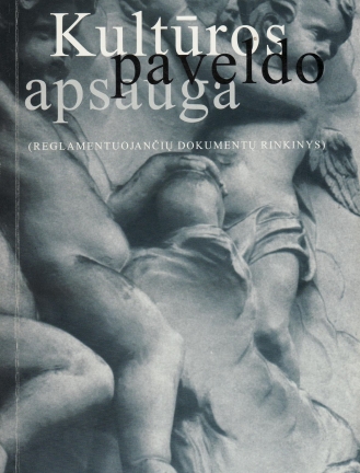 kpa_1502640734-b2e86a96deeb7d8da9ad24441e08d345.jpg
