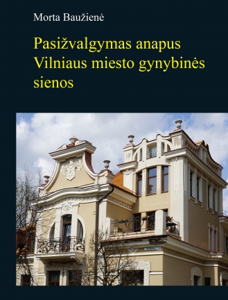 mb_2knyga_1502478725-710e637686d9912de49953863231e8d3.jpg