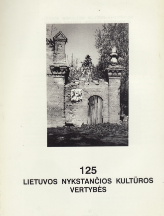 nykstanciosvertyb_1502731933-b45a255009d489ee4de7a1f6d7fbdddb.jpg
