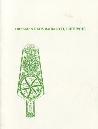 ornamentikosraida_1502639710-cb87ca8ff68036c6f8fb85281e07074d.jpg