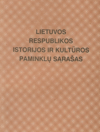 savadas_1502629115-d9b653bcb317d5ceee5eb6c8614e8504.jpg