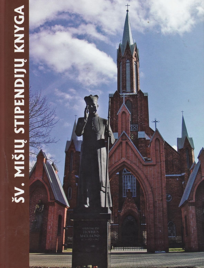 stipendiju-knyga_1502623975-e46d915eecce59be91fbd47fde8f9f6c.jpg