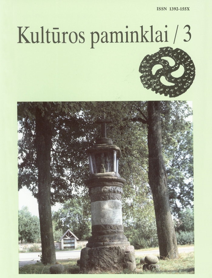 virselis-kp3_1666182753-87d622db0eb2d569c92873b40869b6c9.jpg