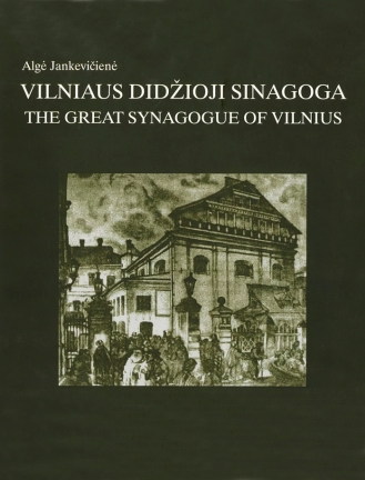 virselis-vilniaus-didzioji-sinagoga_1664370527-d1e99be5ca913702ab5fa17de57d930e.jpg
