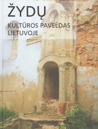 zydu-paveldas_1502718878-0bf1ea7e736026a5d2b6c0602f860220.jpg